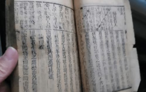 刘伯温三期必中一期的内容|确保解答的绝对准确性_粉丝版.6.846