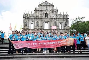 旧老澳门2024历史开奖记录大全|探索新兴旅游胜地的魅力_促销版.8.282