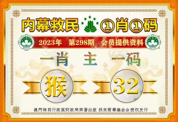 广州一肖一码|探讨2024年的新方法与趋势_网红版Hdd.9.383