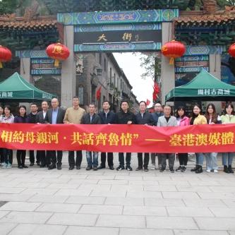 新澳门大众网官网开码现场|时代资料解释落实_双语集.6.46