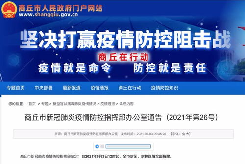 香港免费公开资料大全|正确解答落实_实况款.1.260