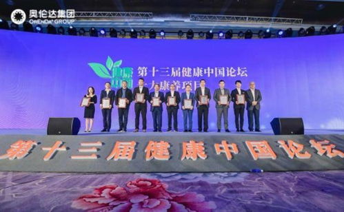 新澳门2024生肖走势图|科学依据解释落实_更换集.6.329