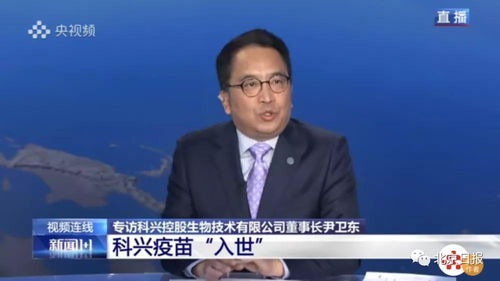 新澳门2024生肖走势图|科学依据解释落实_更换集.6.329