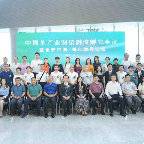 澳门彩今晚凤凰网|探秘澳门美食文化之旅_研究款.1.125