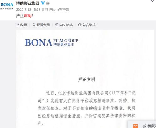澳门平特一肖100%免费精准|确保解答的绝对准确性_极速版APP.5.548
