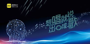 马会资料免费长期公开香港|探索城市发展新机遇_梦幻版APP.0.682