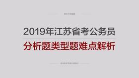 4949免费正版资料大全|实证分析解释落实_超清版GM.2.671