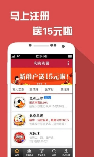 246二四六费资枓大全|保证资料解读的准确性与实用性_mShop.0.10