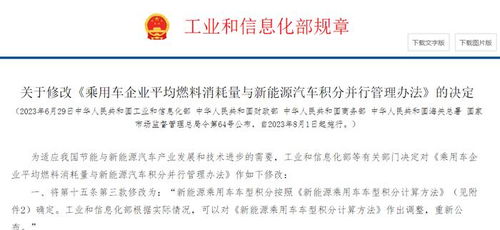 最新澳门开奖结果历史|实证研究解释落实_竞技型.3.236