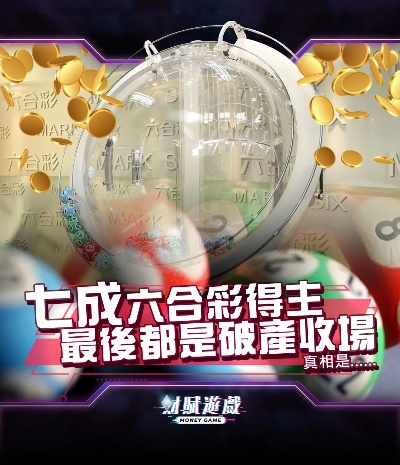 2o24年新澳门天天开好彩|探寻历史背后的秘密与故事_游戏版APP.1.782