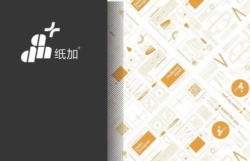 2024新澳天天资料免费大全纸|探索智慧生活的新方式_先锋版ISHOP.1.299