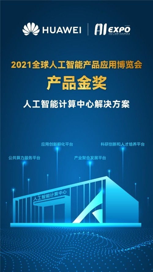 澳门官网大赢家|把握核心问题的解答与落实_R品.9.979
