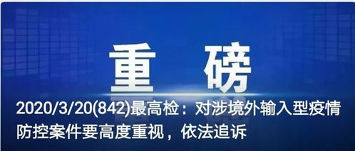 24年資料免費大全優勢技巧分享|实地调研解释落实_改进版.1.447