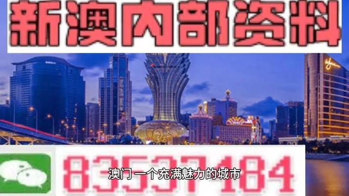 今天新澳门正版挂牌|深度分析解释落实_清新集.5.990