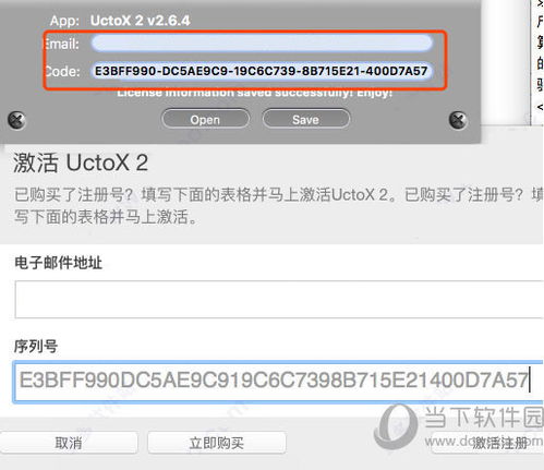 二四六天天彩资料大全免费查询|现状解答解释落实_R.7.476