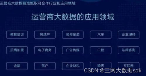 新澳门免费精准大全|广泛的解释落实方法分析_QHD.8.774