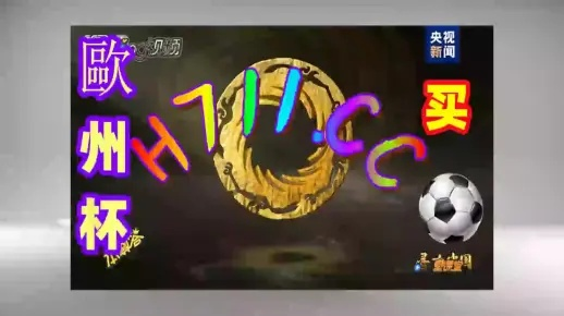 2024澳门天天开好彩大全开奖结果|探索未来科技新趋势_特别制.6.137