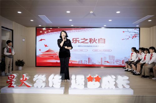94959王中王三期必出|解析关键问题的重要性与实施策略_教育款.4.509