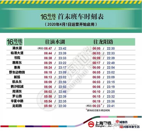 今天晚上澳门开什么|保证资料解读的准确性与实用性_奢侈款.8.291