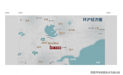 正版刘伯温精选资料930期|未来科技改变生活方式_激发版.2.501