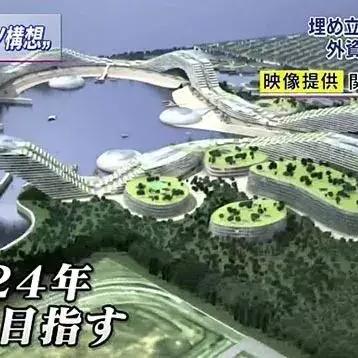 新澳门12生肖走势图|实地研究解释落实_尊贵版.6.30