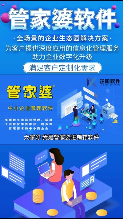 管家婆正版四不像新版|深度探索未来生活新趋势_IP.0.952