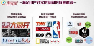 新澳门天天开好彩大全187|探索未来科技发展趋势_移动版SSIP.0.501