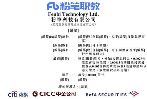 48kccm澳彩资料免费|科学依据解释落实_先锋版ISHOP.5.275