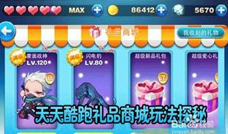 新澳天天开奖记录查询|探索世界的未知奥秘_智慧版Meituan.1.733