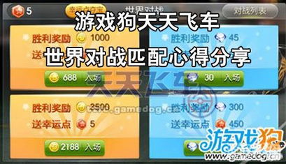 新澳天天彩资料大全四九中特|探索生活中的小确幸_豪华款.2.956