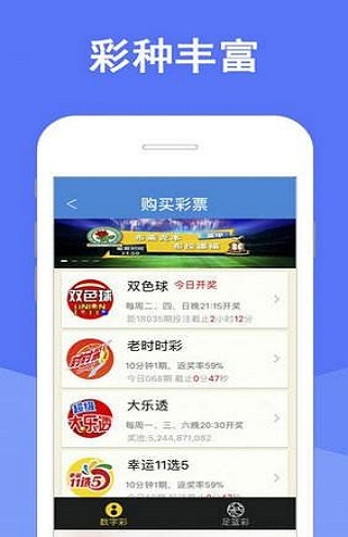 澳门特马今晚开奖结果出来|专业分析解释落实_研究款.0.871