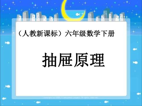 小龙人论坛网澳门彩开奖结果|经典理论的有效解读与应用_特别型.3.449