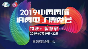 600图库最快开奖|探索新趋势掌握未来资讯_影音品.4.756