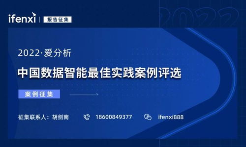 2022年今晚澳门开奖结果|经典案例解释落实_特定款.3.151
