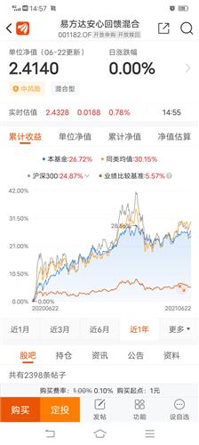 跑狗图555436www正版图|实时更新解释落实_演示集.0.45