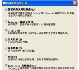澳门三中三精准网站|全方位解决问题的有效策略_清洁版.8.294