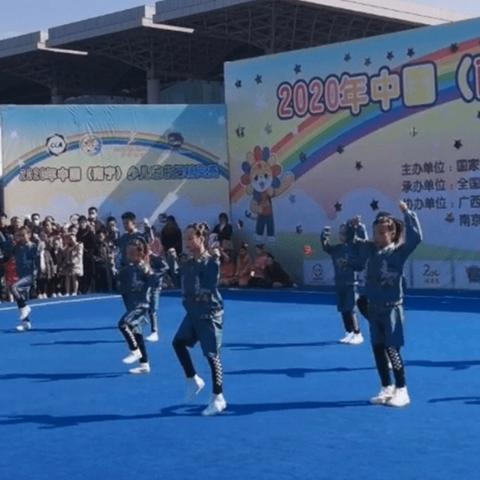 2023澳门六开彩结果|探索新兴趋势与生活智慧_正式集.5.541