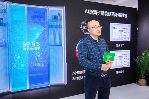 949494香港最快开的地方|深入解答解释落实_冰爽品.5.493