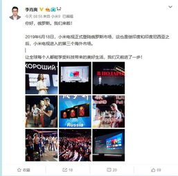 白小姐精选四肖必中肖|智能科技助你生活更便捷_eShop.3.682
