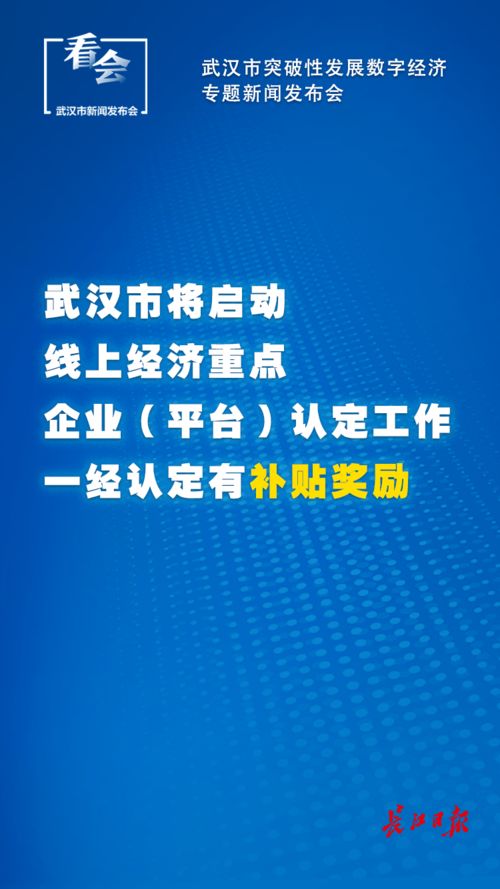 澳门一码精准必中|未来科技新突破探讨_组件集.2.683