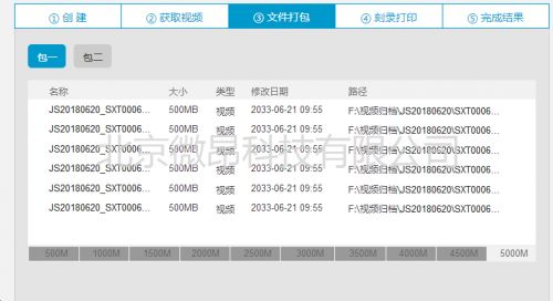 港澳宝舆资料与开奖结果|最新热门解答落实_FHD集.6.117