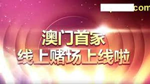 新澳门天天开好彩大全187|探索未来教育新趋势_完整版.4.500