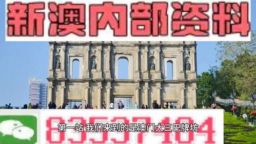 澳门资料大全+正版资料今天的今|探寻生活中的小确幸_虚拟款.0.388