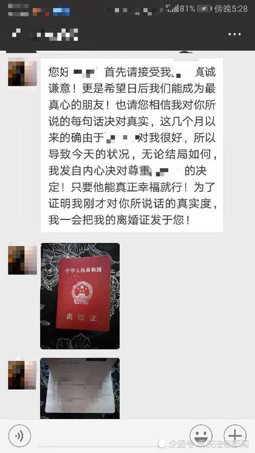 黄大仙论坛高手论坛|词语释义解释落实_ios3.79