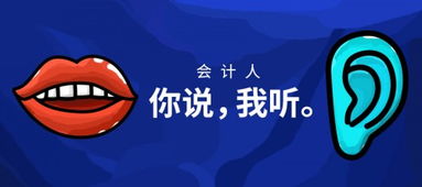 2023管家婆资料正版大全|发现未知世界的奇妙旅程_专业款.0.9