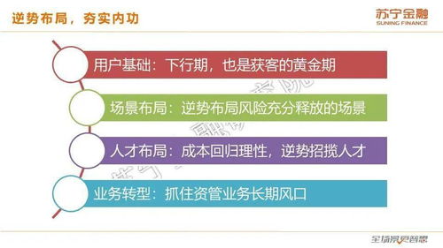 天下彩(9944cc)图文资讯二四六最新版下载|探讨2024年的新方法与趋势_探险版.2.202