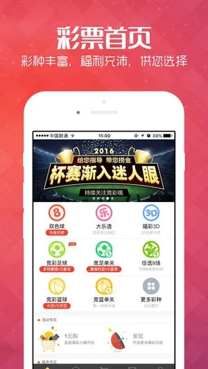 新澳323期开奖结果|解锁生活小技巧分享_苹果.8.138