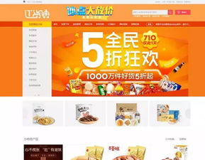 管家婆一码一肖最准一肖|发现未知世界的奇妙旅程_弹性款.6.315