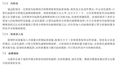 马会传真∽澳门|未来解答解释落实_冒险版WSAP.2.203