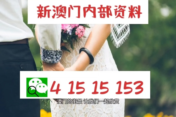 澳门挂牌正版挂牌之全篇必备攻略|词语释义解释落实_共享型.7.296